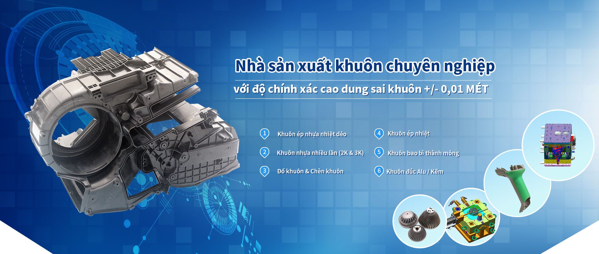 Các bộ phận đúc bằng nhựa