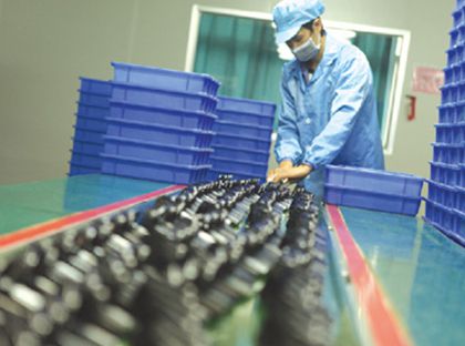 Hoạt động thứ cấp Hoạt động thứ cấp