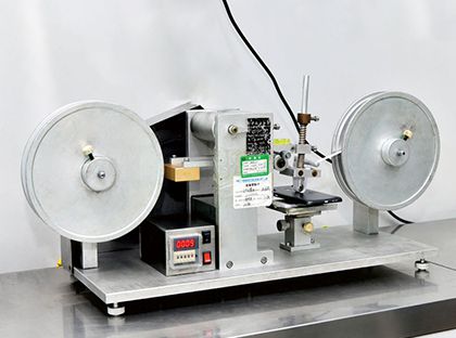 Thiết bị kiểm soát chất lượng