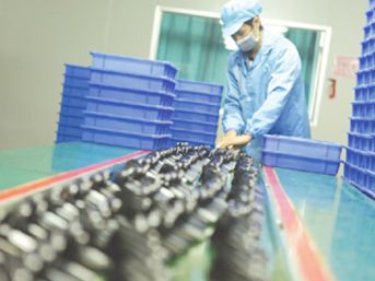 Xưởng lắp ráp & vận hành thứ cấp Xưởng lắp ráp & vận hành thứ cấp